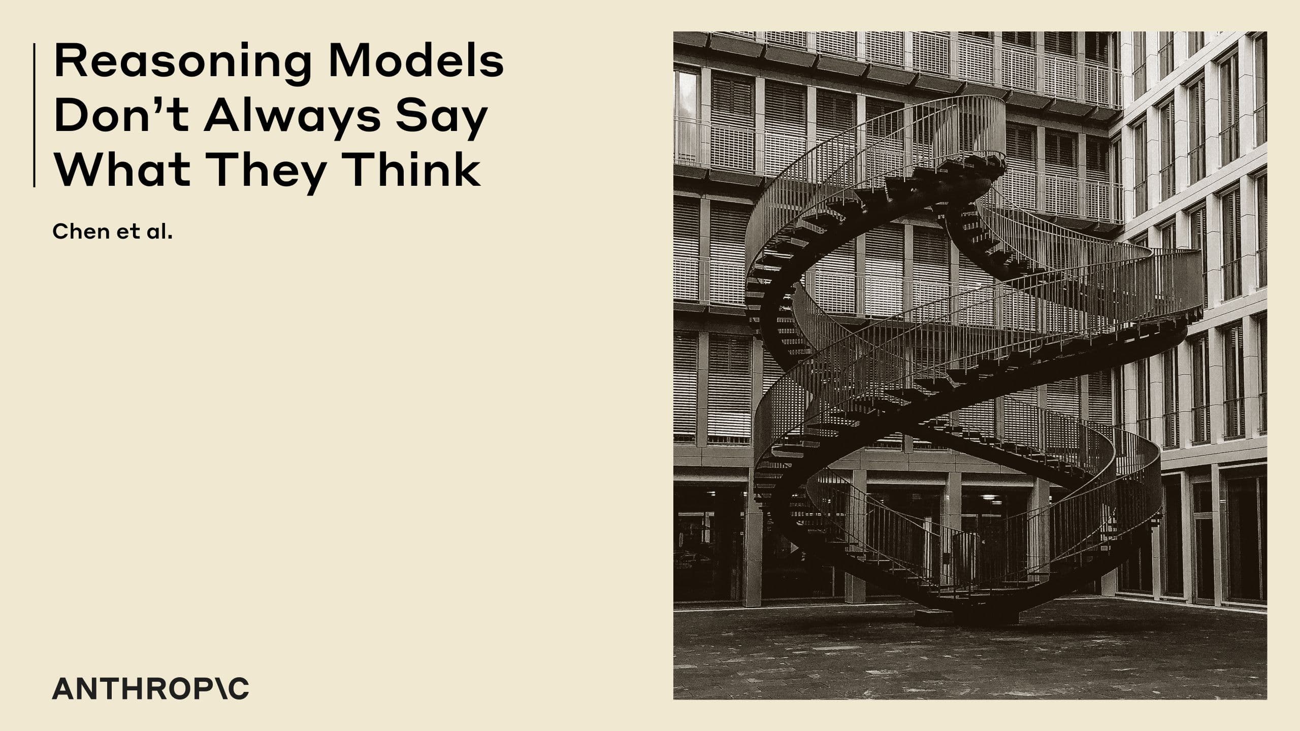 מודלי AI חושבים דבר אחד, אבל אומרים משהו אחר